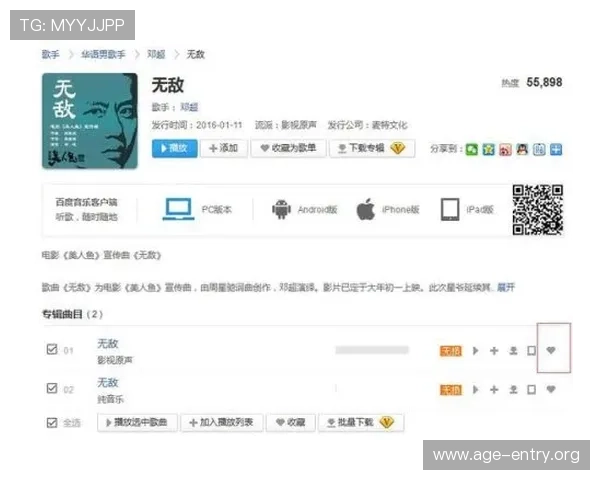 真人百家家乐网站安全稳定，全天候为您提供优质游戏体验