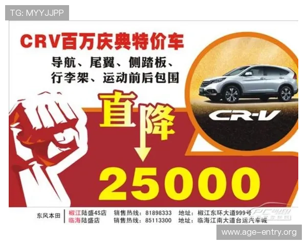 访问ag欧洲厅官网，了解最新游戏动态与优惠活动，尽享无限乐趣