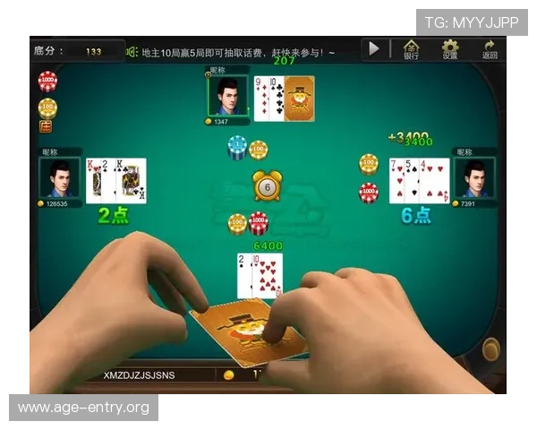随时随地开启线上棋牌app畅玩多种经典棋牌游戏享受极致精彩