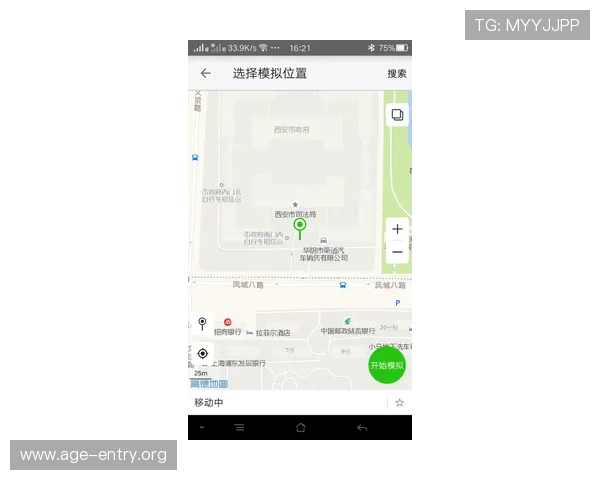 关于AG视讯的总部地址信息，用户关心的公司总部具体位置及其在行业中的地位分析