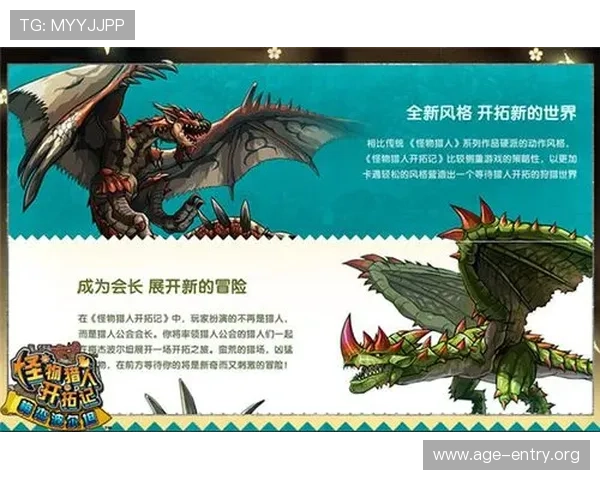 和记ag手机版客户端下载与安装步骤全攻略,轻松开启精彩游戏之旅 和记ag手机版客户端下载与安装步骤全攻略,轻松开启精彩游戏之旅