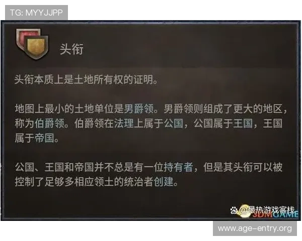 提升ag捕鱼试玩登录线路稳定性的方法与实用技巧全面指南