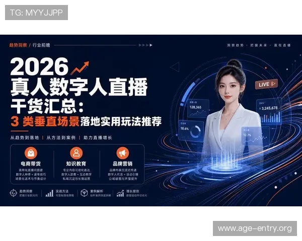 真人视讯真人国际平台合作伙伴介绍，打造可信赖的国际直播娱乐平台