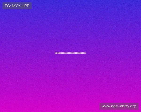探索K8真人国际厅的优势：多样游戏体验与高额返水政策