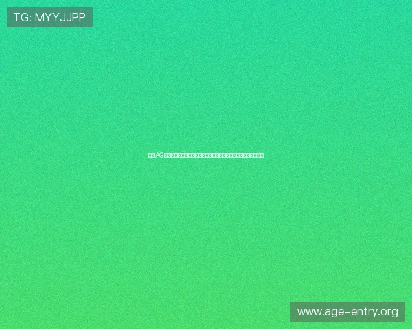亚搏AG旗舰厅最新优惠活动全面解析，助你轻松享受丰富奖励与超值福利